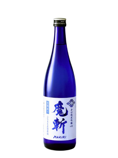 初孫　魔斬　ふなまえ直詰原酒　生もと純米吟醸720