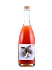 陸奥八仙　8000wine スチューベン　720