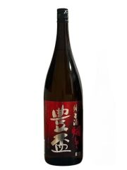 豊盃　純米酒　燗して1800