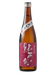鮎正宗　純米原酒　秋あがり720（2023年）