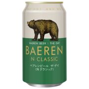 ベアレン　ザ・デイ　Ｎクラシック 缶