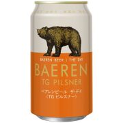 ベアレン　ザ・デイ　ＴＧピルスナー缶