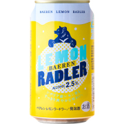 ベアレン　レモンラードラー缶