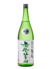 鳳凰美田　「緑判　亀の尾」純米吟醸　無濾過生酒1800