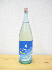 南部美人　夏酒Breezy1800