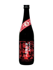 栄光冨士　「熟成蔵隠し」（ひやおろし）720