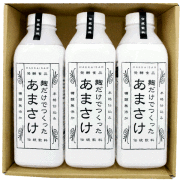 八海山　あまさけ３本セット