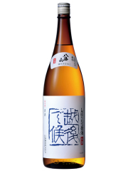八海山　しぼりたて原酒「越後で候」（青ラベル）1800
