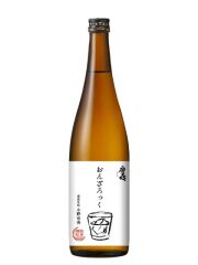 廣喜　おんざろっく（茶瓶）720