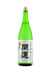 開運　純米ひやおろし1800　2025年