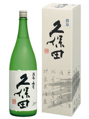 久保田　碧寿1800