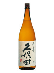 久保田　千寿1800