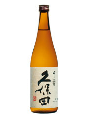 久保田　千寿720