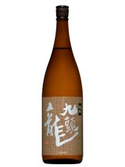 九頭龍　逸品1800　2025年