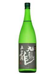 日本酒】九頭龍 純米 1800ml （福井・黒龍酒造）の販売 全国の地酒