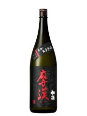 定価セット 新政 田酒 風の森 鍋島 亀泉 山城屋 定価セット 新政 田酒