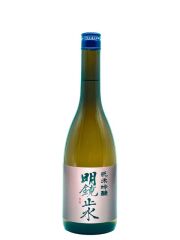 明鏡止水　純米吟醸720　2026年