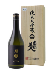 南部美人　純米大吟醸　化粧箱720