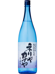 黒糖焼酎 加那結心(きずな)1800ml nh52.jpg