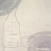 noimageノーイメージ