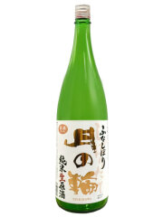月の輪　純米生原酒ふなしぼり1800（Ｅストアー）
