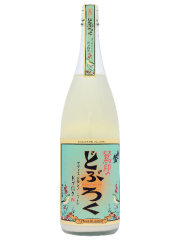 庭のうぐいす　鶯印のどぶろく1800