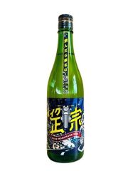 日本酒セット あいらぶすし 九頭龍 一白水成 市野屋 久礼 夢人 日本酒セット あいらぶすし 九頭龍 一白水成 市野屋 久礼 夢人