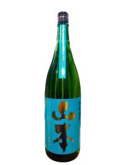山本　純米吟醸　ターコイズブルー1800