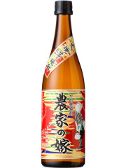 農家の嫁720
