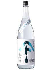 やまとしずく　純米酒「夏のヤマト」1800（2021）