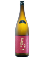 ゆきの美人　超辛　純米吟醸山田錦6号酵母1800　2023年