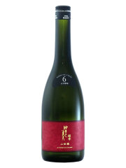 ゆきの美人　超辛　純米吟醸山田錦6号酵母720　2023年