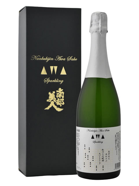 南部美人　あわさけ　スパークリング箱付720