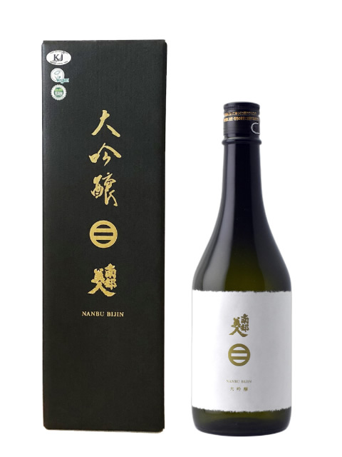 南部美人　大吟醸（新）箱付720