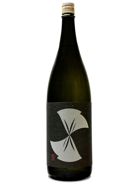 南部美人　純米大吟醸　愛山1800