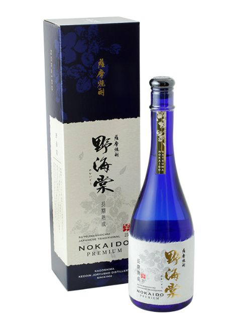 野海棠「PREMIUM」プレミアム720