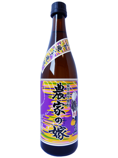 紫芋農家の嫁720