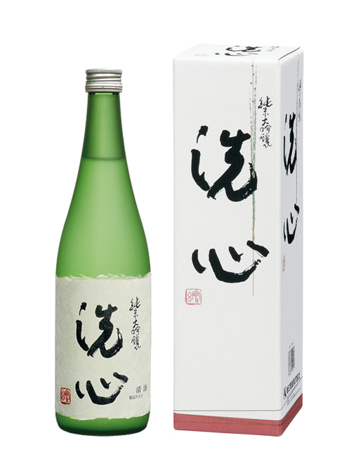 洗心720
