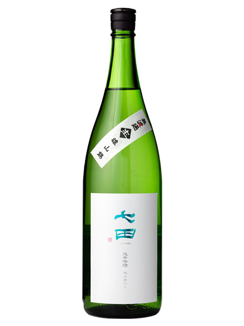 七田　純米吟醸　雄山錦50無濾過生（メーカー画像）