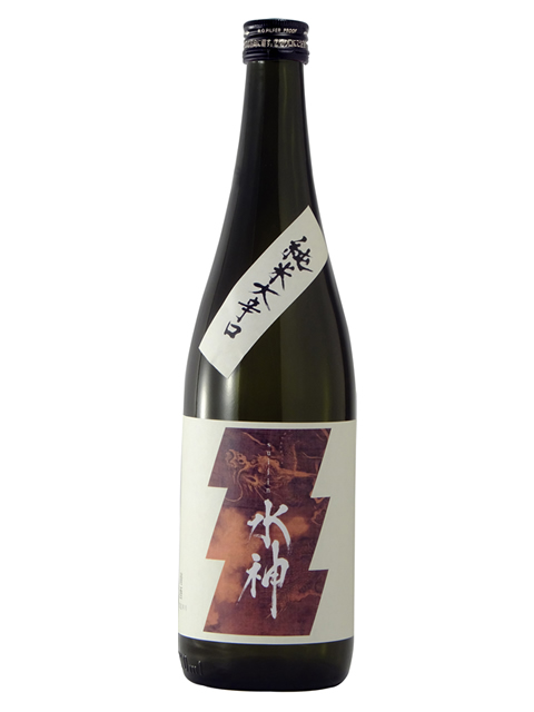 あさ開　水神720