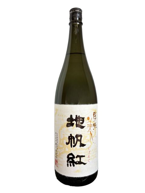 東洋美人　限定大吟醸　地帆紅（ジパング）2025年
