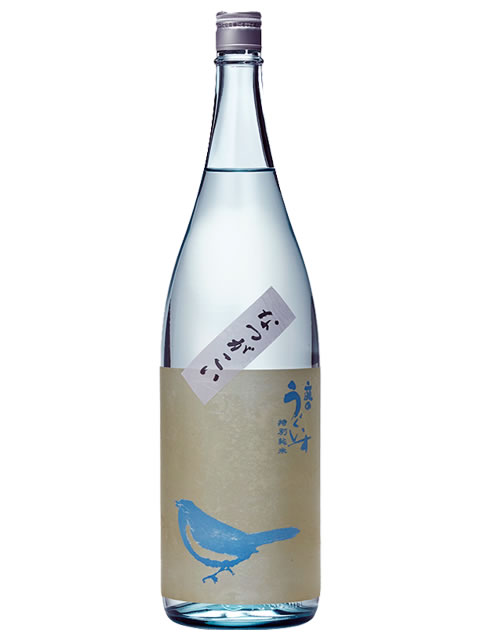 庭のうぐいす　特別純米　なつがこい1800