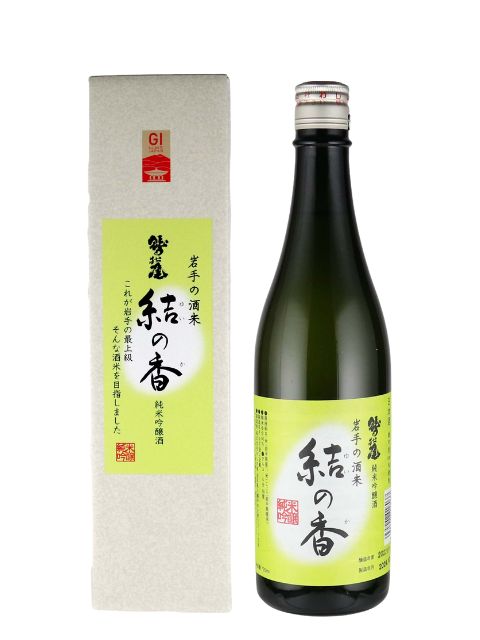 鷲の尾　結の香（新）箱付720