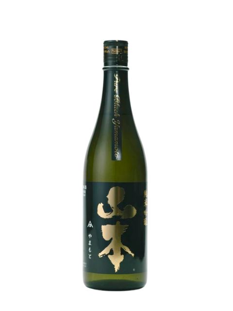 山本　純米吟醸　ピュアブラック