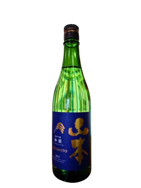 山本　純米吟醸　和韻（わいん）720　仮
