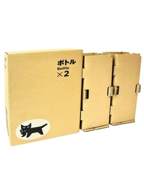 ＜発送専用酒カートン＞　720ml　2本用　ヤマトボトルボックス