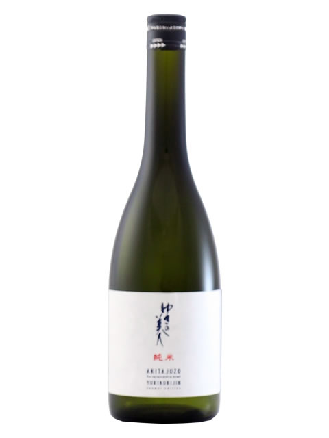 ゆきの美人　純米酒720新