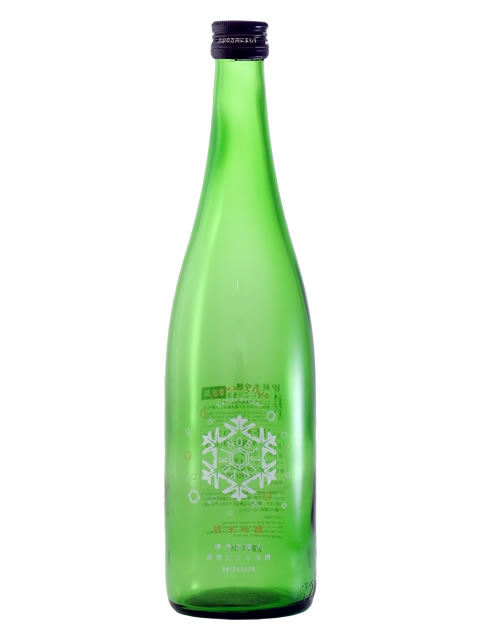 ゆきの美人　純米吟醸活性にごり生酒720