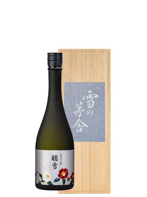 雪の茅舎　純米大吟醸「聴雪」720　2025年