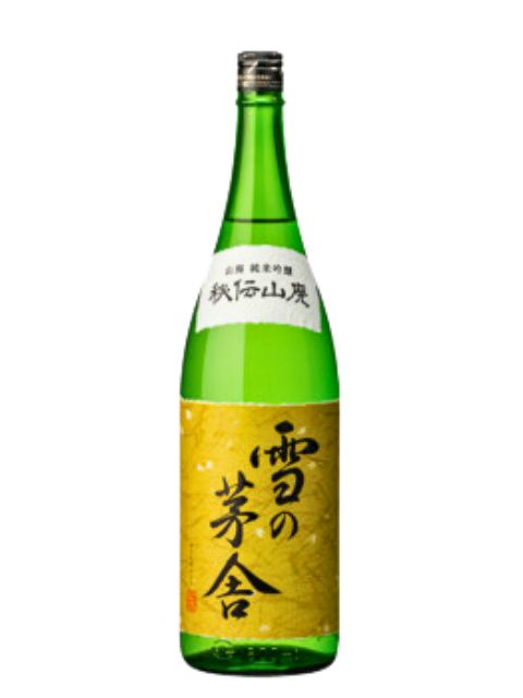 雪の茅舎　秘伝山廃純米吟醸1800（メーカー）2025年